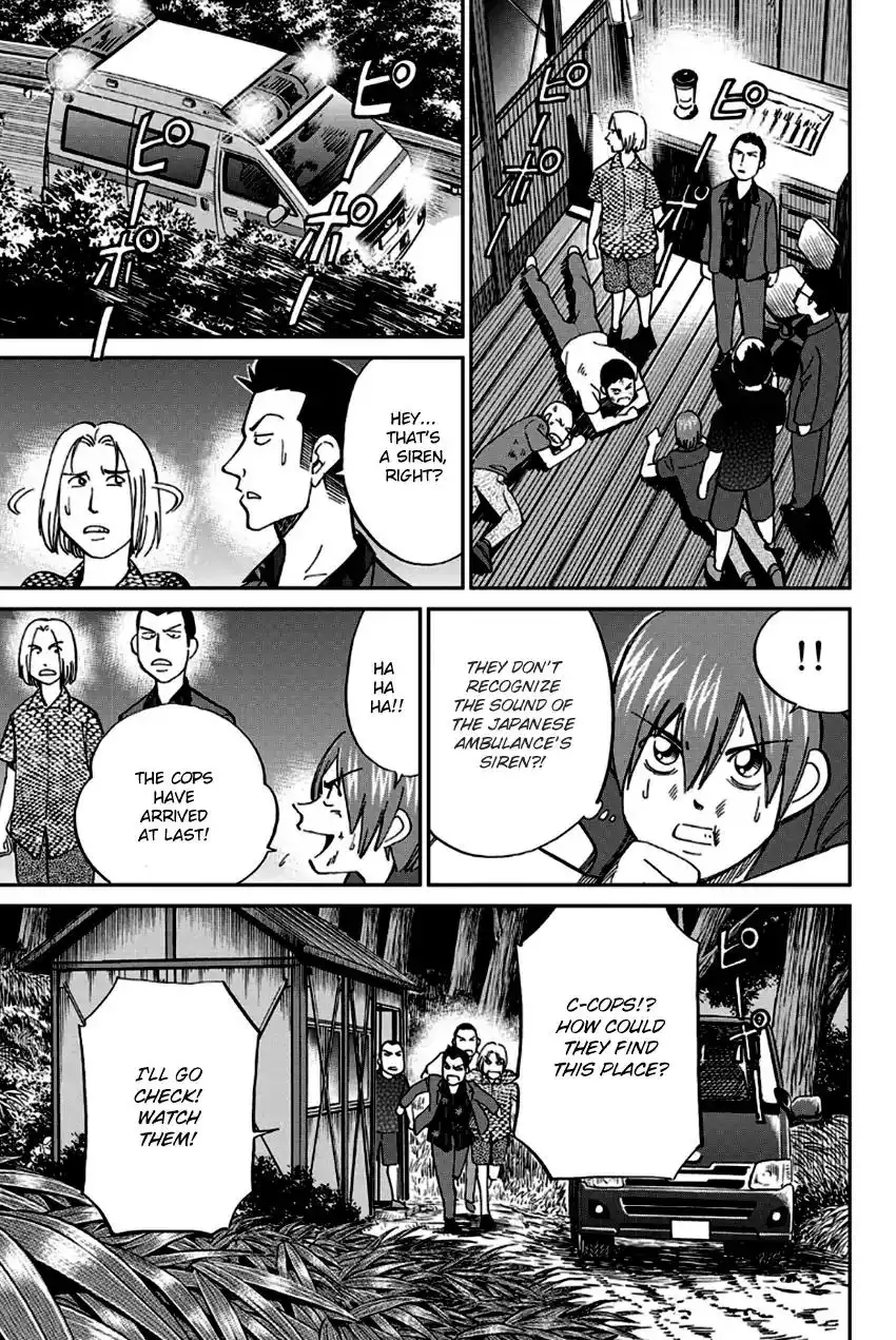 Q.E.D. - Shoumei Shuuryou Chapter 96 56